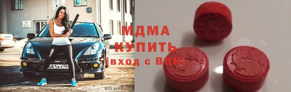 Альфа ПВП Вяземский